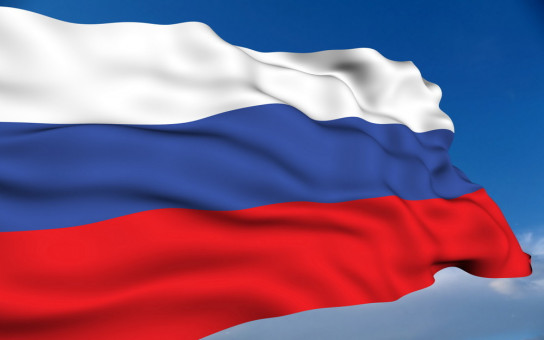 Накануне Дня России Государственной премией Новосибирской области награждены 29 жителей региона