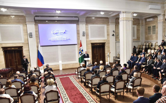 Состоялась церемония награждения заслуженных жителей Новосибирской области